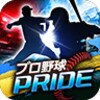 星河影视播放器
